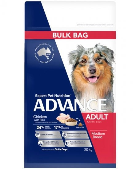 Advance 15kg best sale